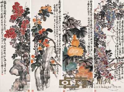 赵云壑 1941年作 花果 四屏 101×33cm×4